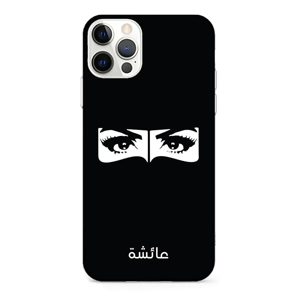 Apple iPhone 12 | 12 Pro / Clear Classic Custom Name Niqabi Eye, Phone Case - Stylizedd.com