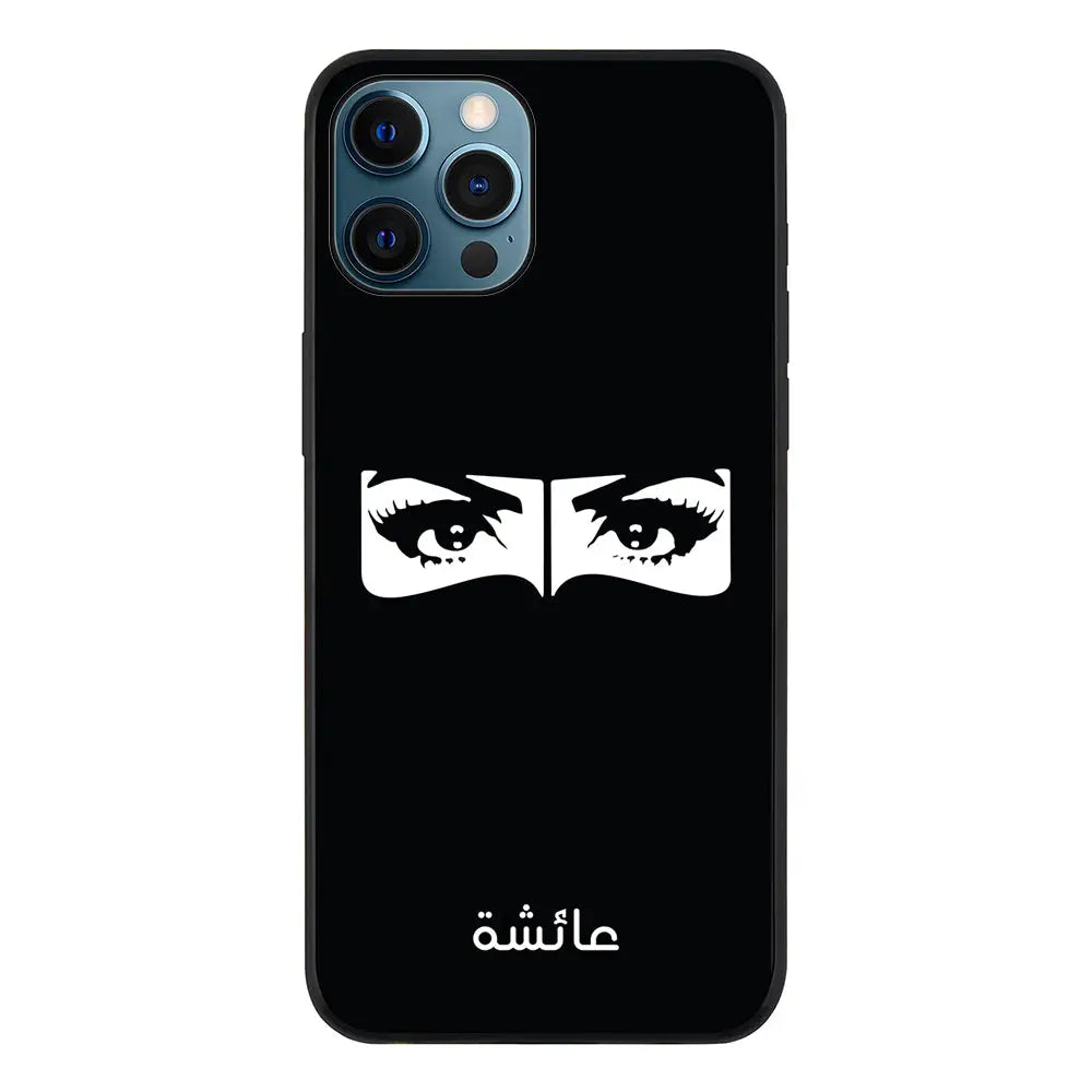 Apple iPhone 12 Pro Max / Rugged Black Custom Name Niqabi Eye, Phone Case - Stylizedd.com