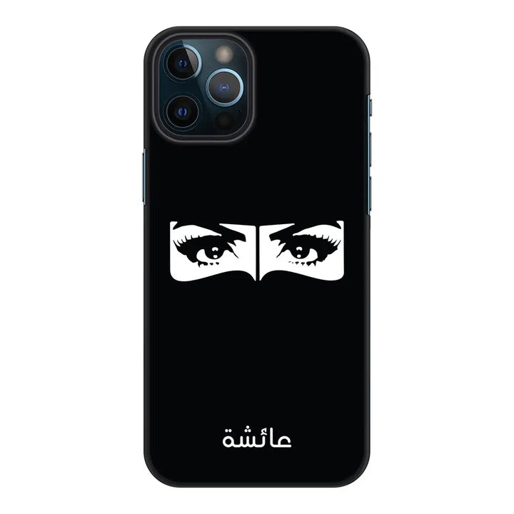 Apple iPhone 12 Pro Max / Snap Classic Custom Name Niqabi Eye, Phone Case - Stylizedd.com