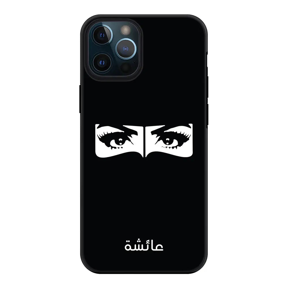 Apple iPhone 12 Pro Max / Tough Pro Custom Name Niqabi Eye, Phone Case - Stylizedd.com