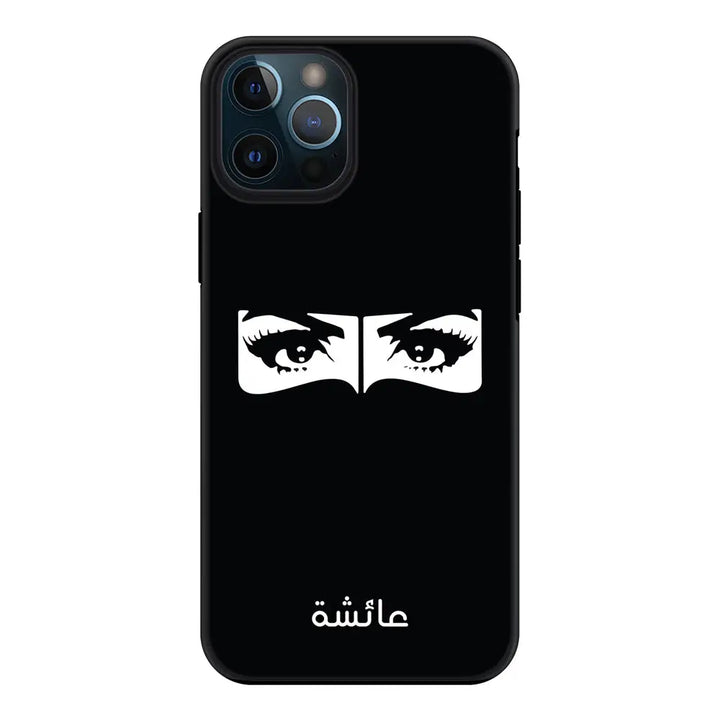 Apple iPhone 12 | 12 Pro / Tough Pro Custom Name Niqabi Eye, Phone Case - Stylizedd.com