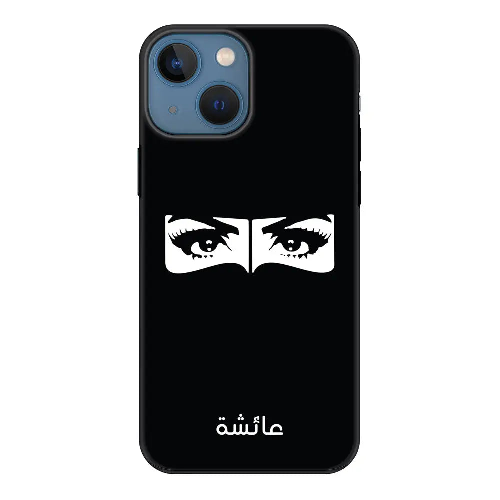 Apple iPhone 13 Mini / Tough Pro Custom Name Niqabi Eye, Phone Case - Stylizedd.com