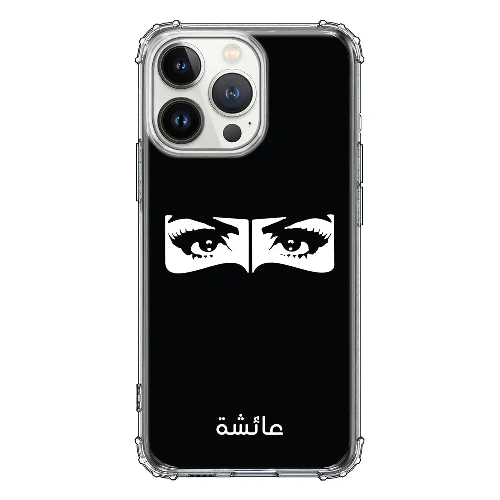 Apple iPhone 13 Pro / Clear Classic Custom Name Niqabi Eye, Phone Case - Stylizedd.com