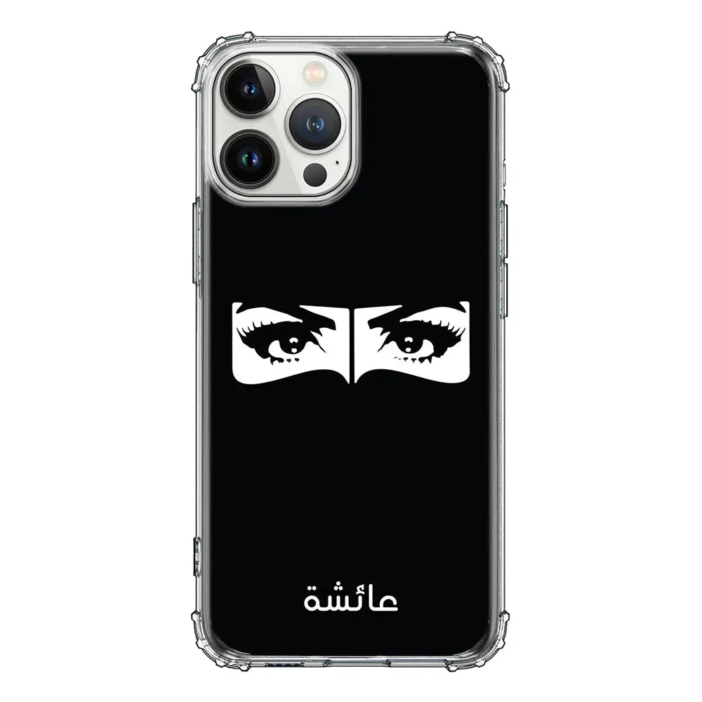 Apple iPhone 13 Pro Max / Clear Classic Custom Name Niqabi Eye, Phone Case - Stylizedd.com