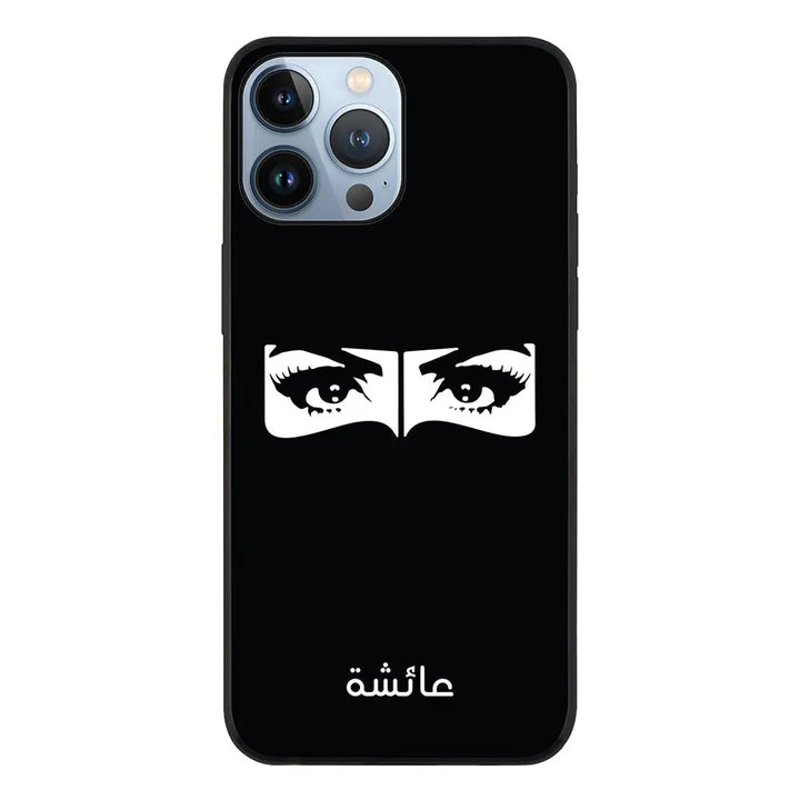 Apple iPhone 13 Pro Max / Rugged Black Custom Name Niqabi Eye, Phone Case - Stylizedd.com