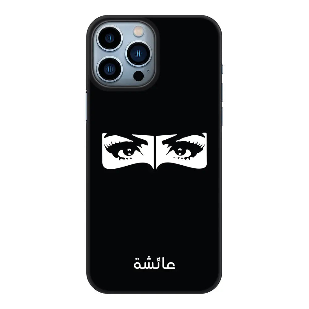 Apple iPhone 13 Pro Max / Clear Classic Custom Name Niqabi Eye, Phone Case - Stylizedd.com