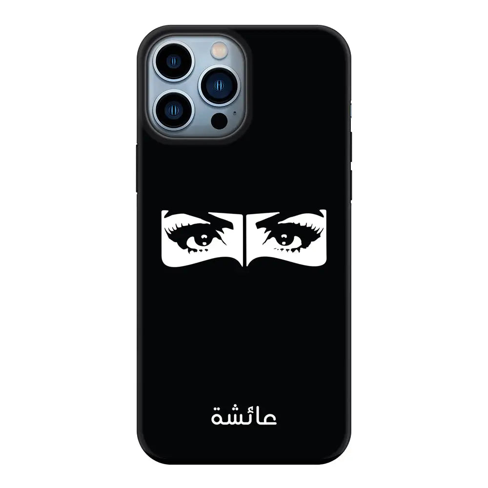 Apple iPhone 13 Pro Max / Tough Pro Custom Name Niqabi Eye, Phone Case - Stylizedd.com