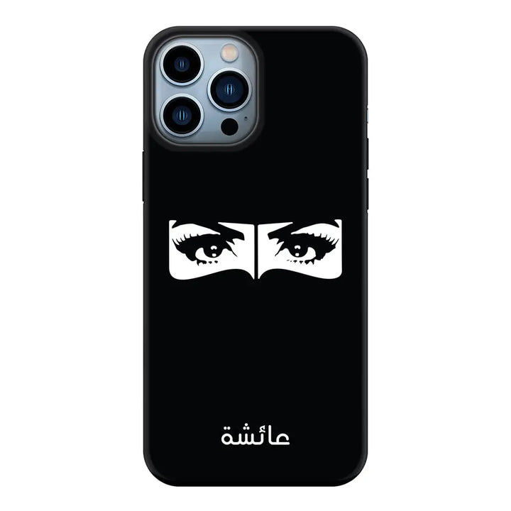 Apple iPhone 13 Pro Max / Tough Pro Custom Name Niqabi Eye, Phone Case - Stylizedd.com