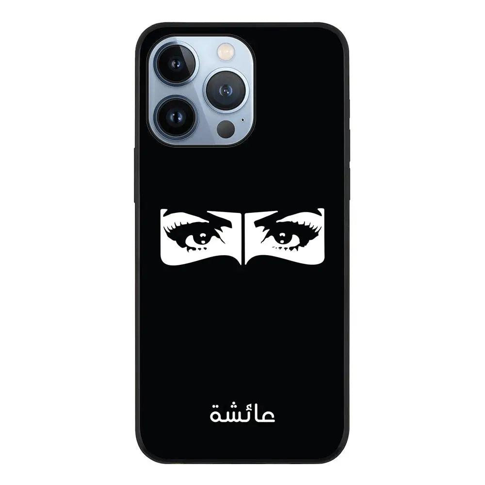 Apple iPhone 13 Pro / Rugged Black Custom Name Niqabi Eye, Phone Case - Stylizedd.com