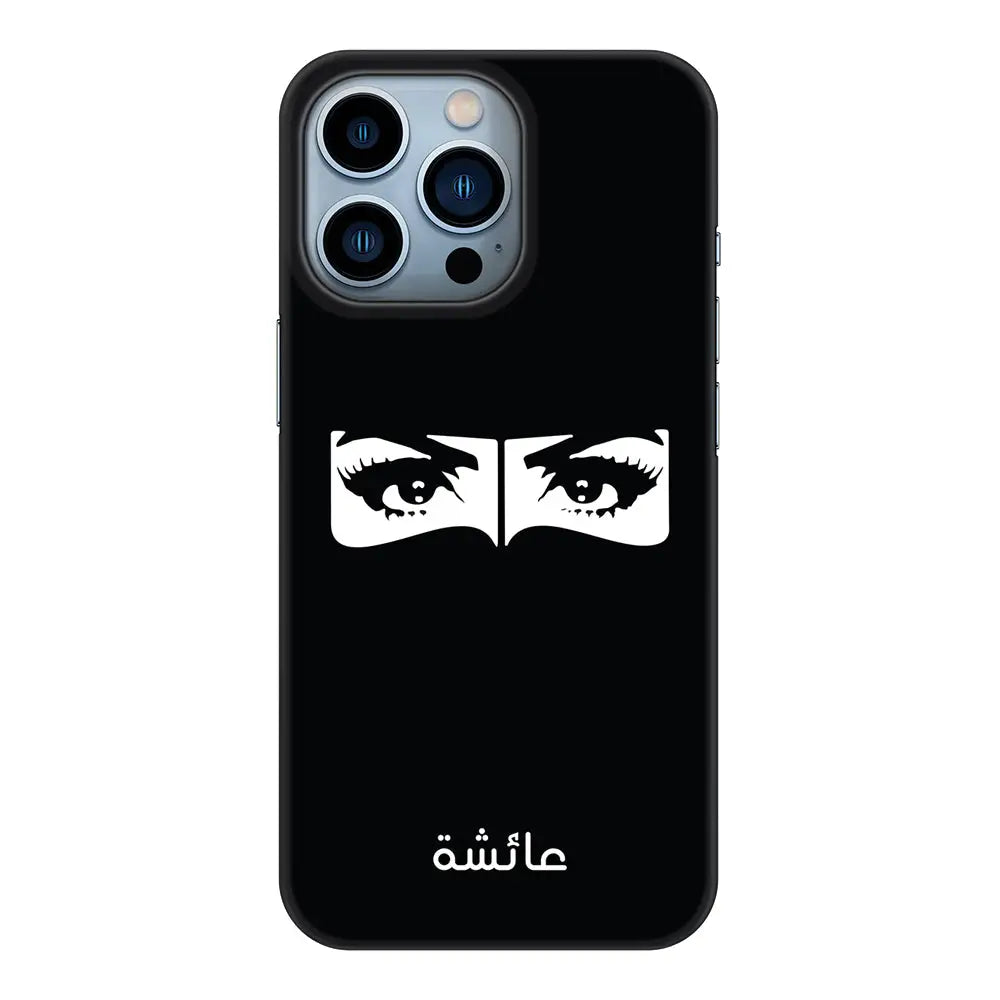 Apple iPhone 13 Pro / Clear Classic Custom Name Niqabi Eye, Phone Case - Stylizedd.com