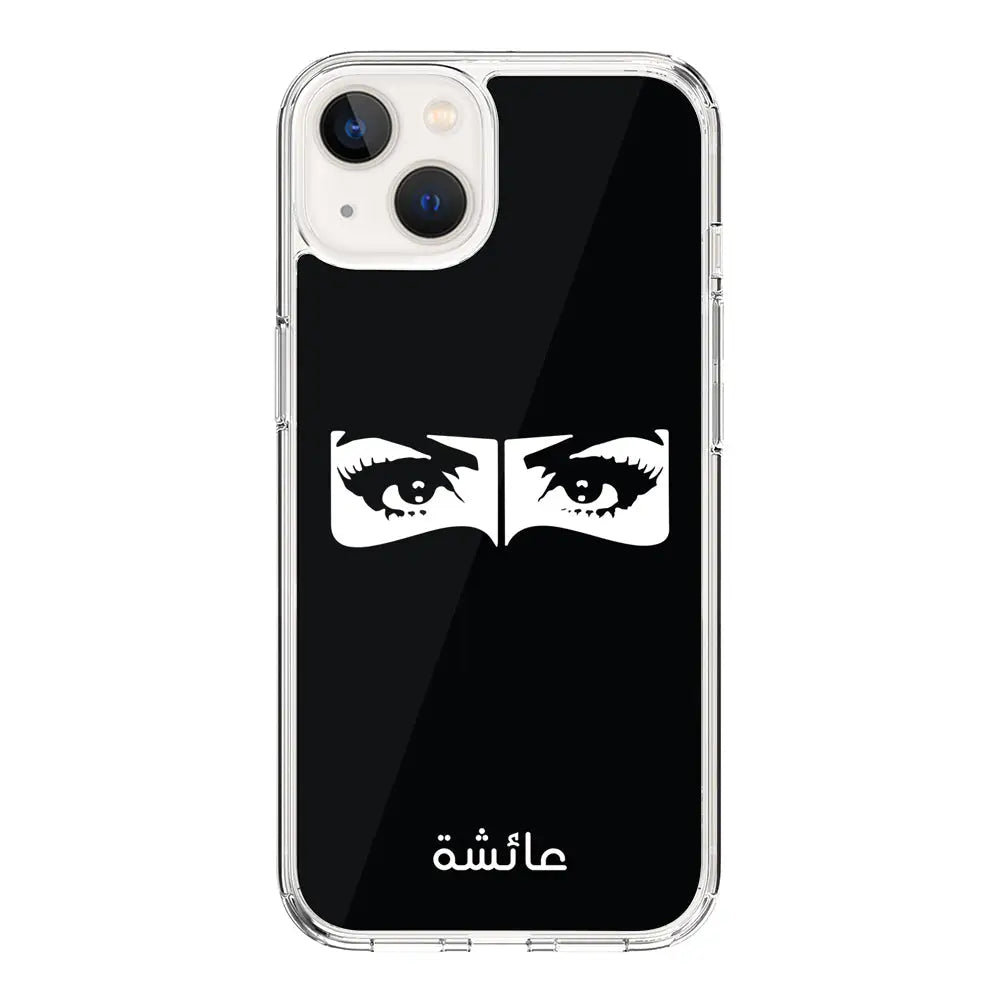 Apple iPhone 14 / Clear Classic Custom Name Niqabi Eye, Phone Case - Stylizedd.com