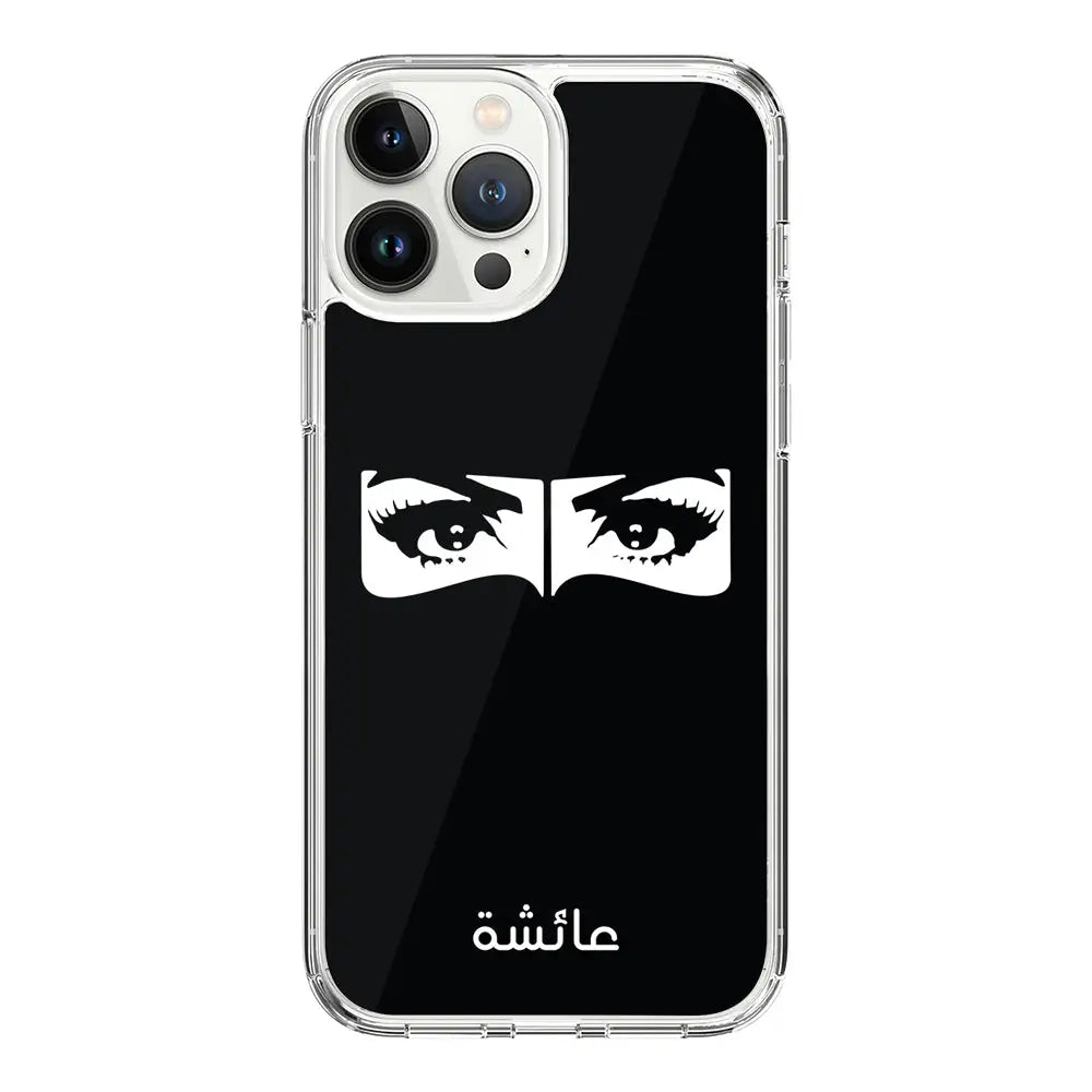 Apple iPhone 14 Pro Max / Clear Classic Custom Name Niqabi Eye, Phone Case - Stylizedd.com