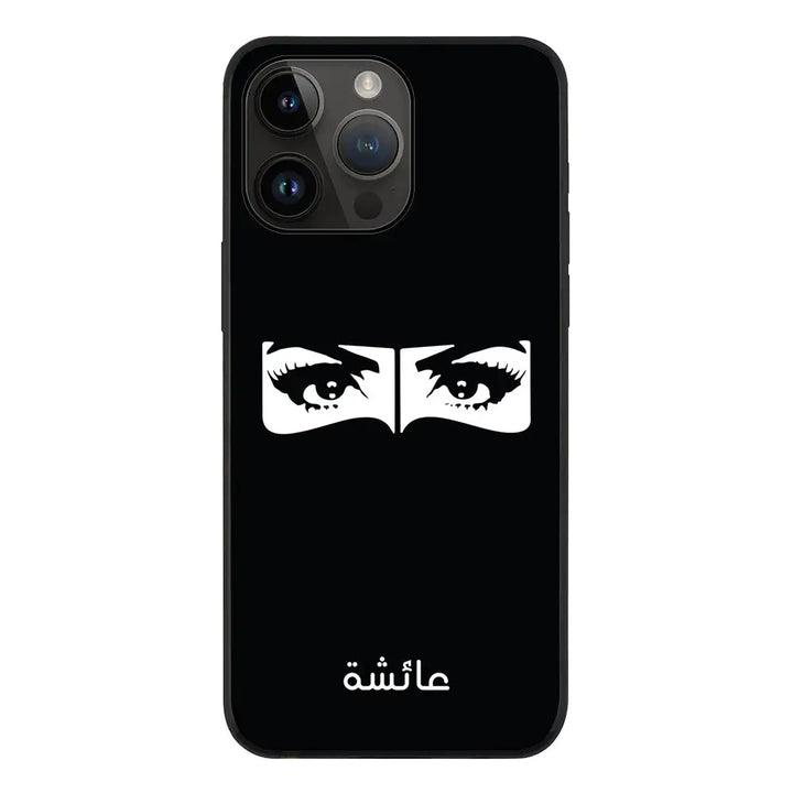 Apple iPhone 14 Pro Max / Tough Pro Custom Name Niqabi Eye, Phone Case - Stylizedd.com