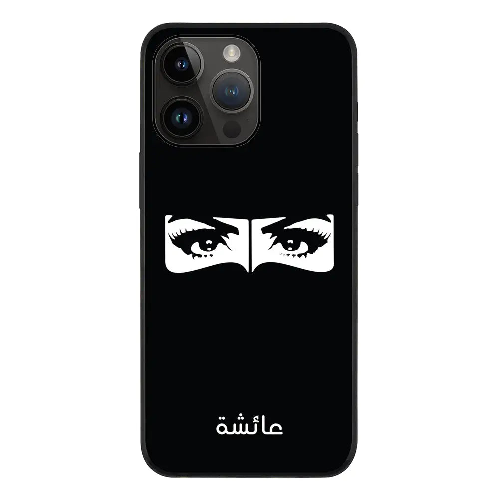 Apple iPhone 14 Pro Max / Rugged Black Custom Name Niqabi Eye, Phone Case - Stylizedd.com