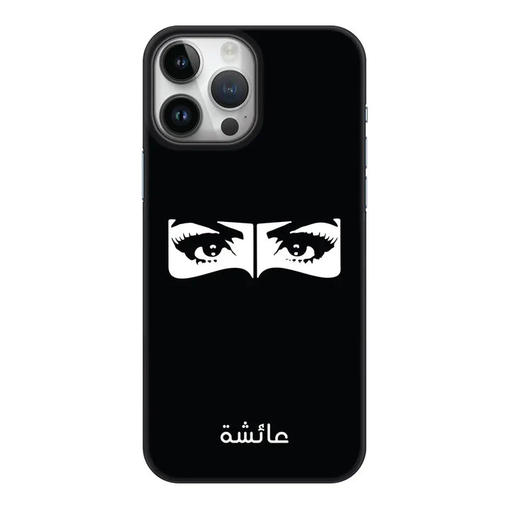 Apple iPhone 14 Pro Max / Clear Classic Custom Name Niqabi Eye, Phone Case - Stylizedd.com
