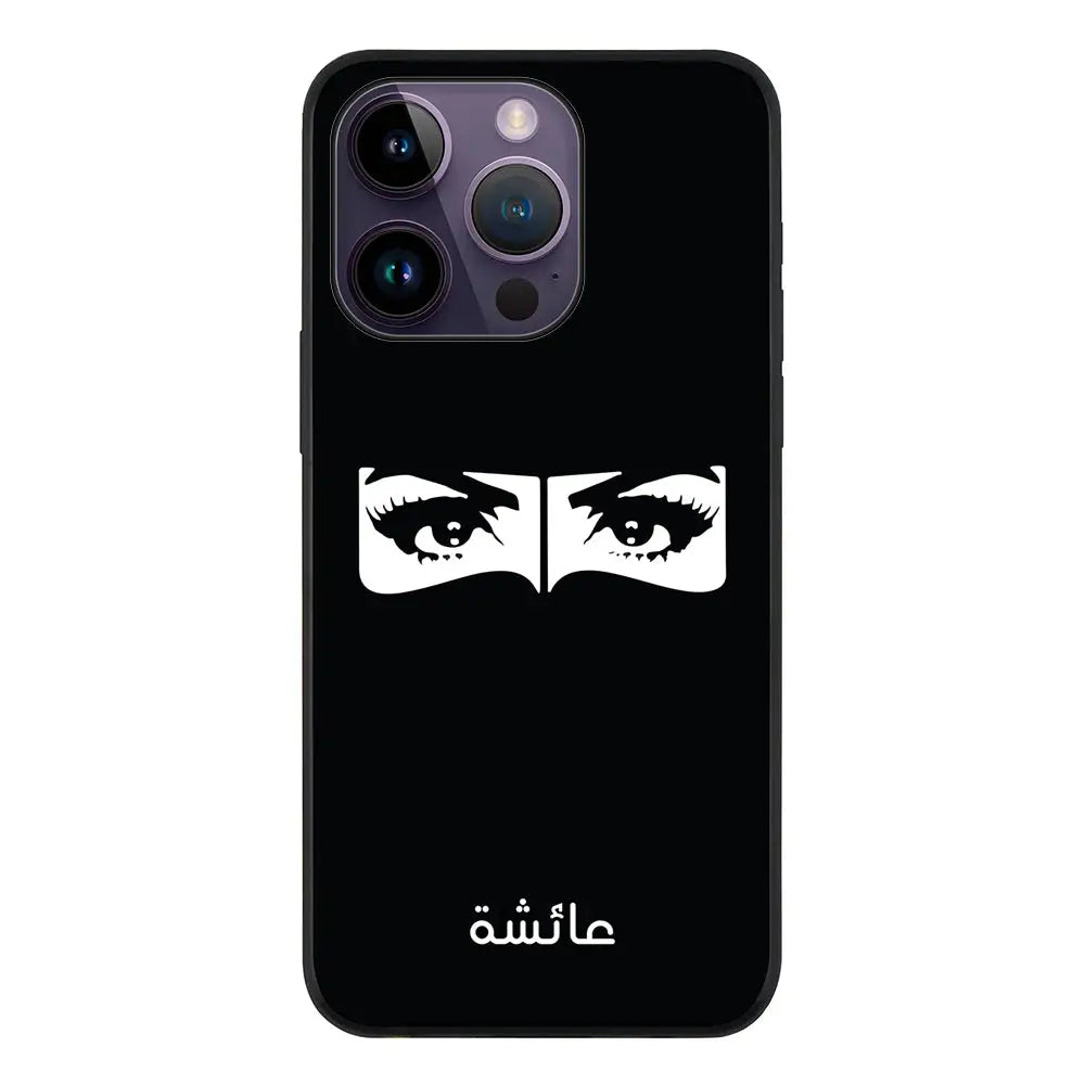 Apple iPhone 14 Pro / Rugged Black Custom Name Niqabi Eye, Phone Case - Stylizedd.com