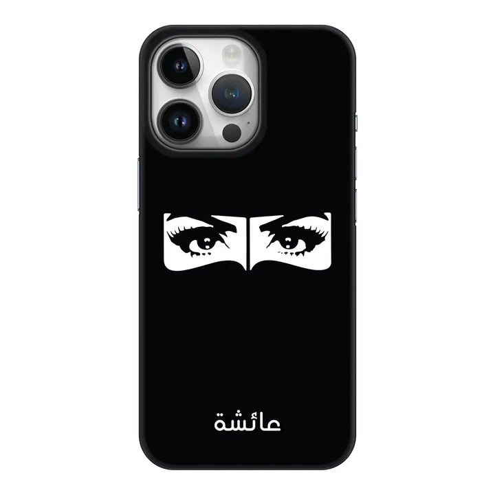 Apple iPhone 14 Pro / Clear Classic Custom Name Niqabi Eye, Phone Case - Stylizedd.com