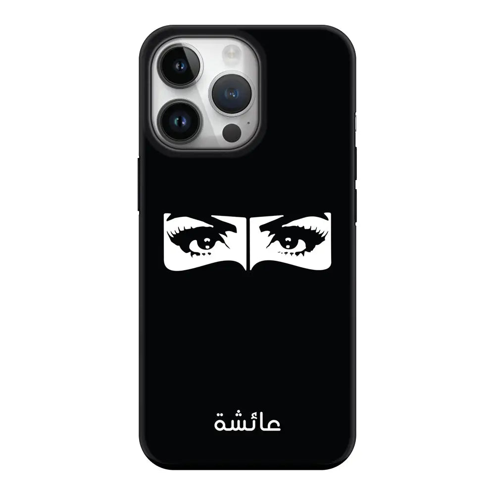 Apple iPhone 14 Pro / Tough Pro Custom Name Niqabi Eye, Phone Case - Stylizedd.com