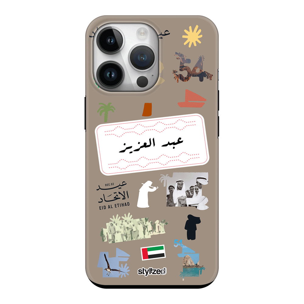 Apple iPhone 14 Pro / Tough Pro Custom Eid Al Etihad 54 National Day Sticker, Phone Case - Stylizedd.com
