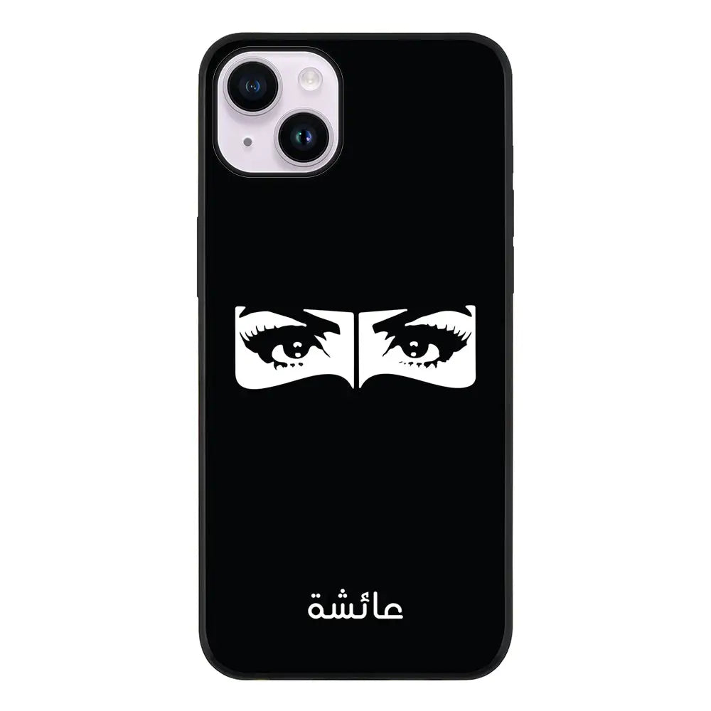 Apple iPhone 14 / Rugged Black Custom Name Niqabi Eye, Phone Case - Stylizedd.com