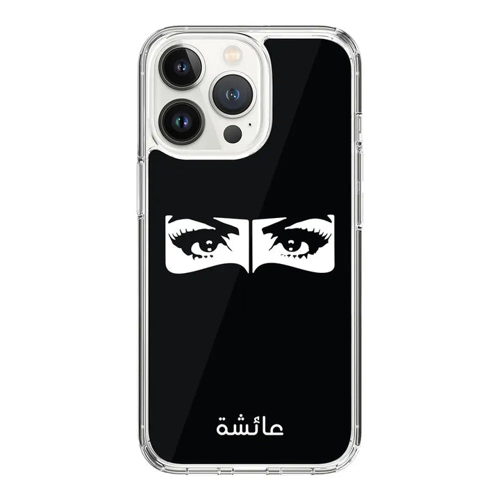 Apple iPhone 15 Pro / Rugged Black Custom Name Niqabi Eye, Phone Case - Stylizedd.com