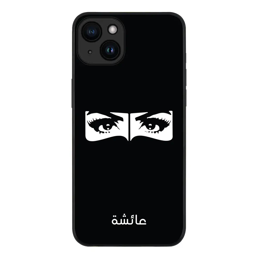 Apple iPhone 15 Plus / Rugged Black Custom Name Niqabi Eye, Phone Case - Stylizedd.com