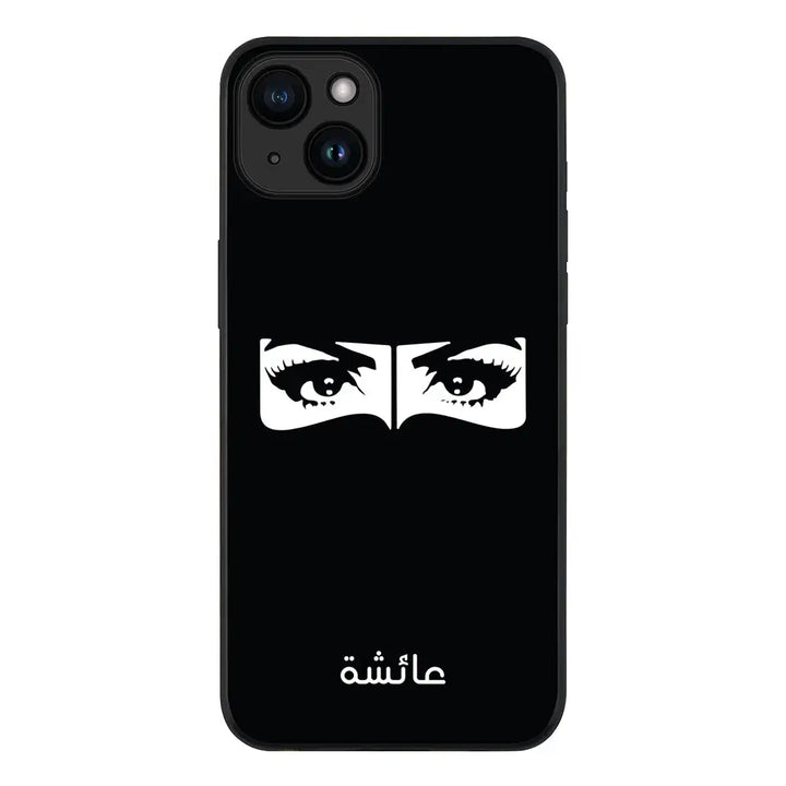 Apple iPhone 15 Plus / Tough Pro Custom Name Niqabi Eye, Phone Case - Stylizedd.com