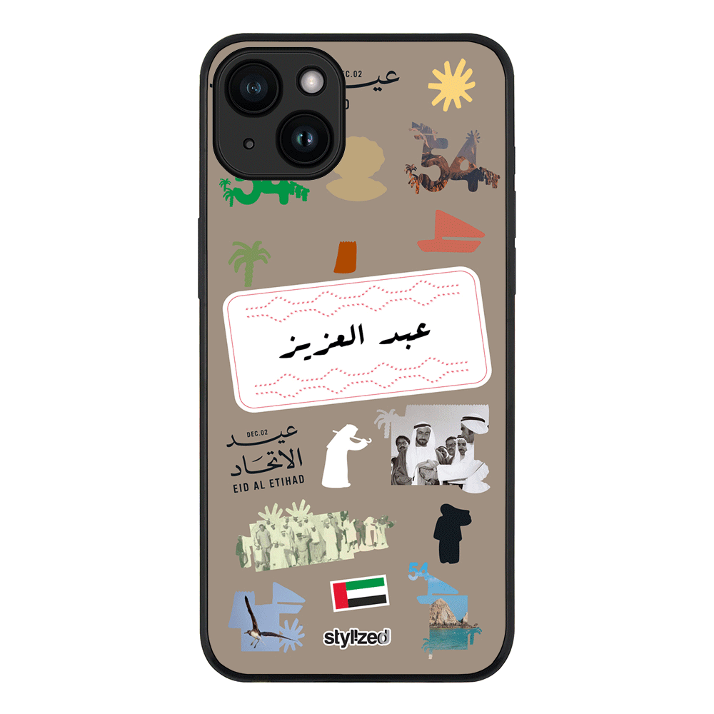 Apple iPhone 15 Plus / Rugged Black Custom Eid Al Etihad 54 National Day Sticker, Phone Case - Stylizedd.com