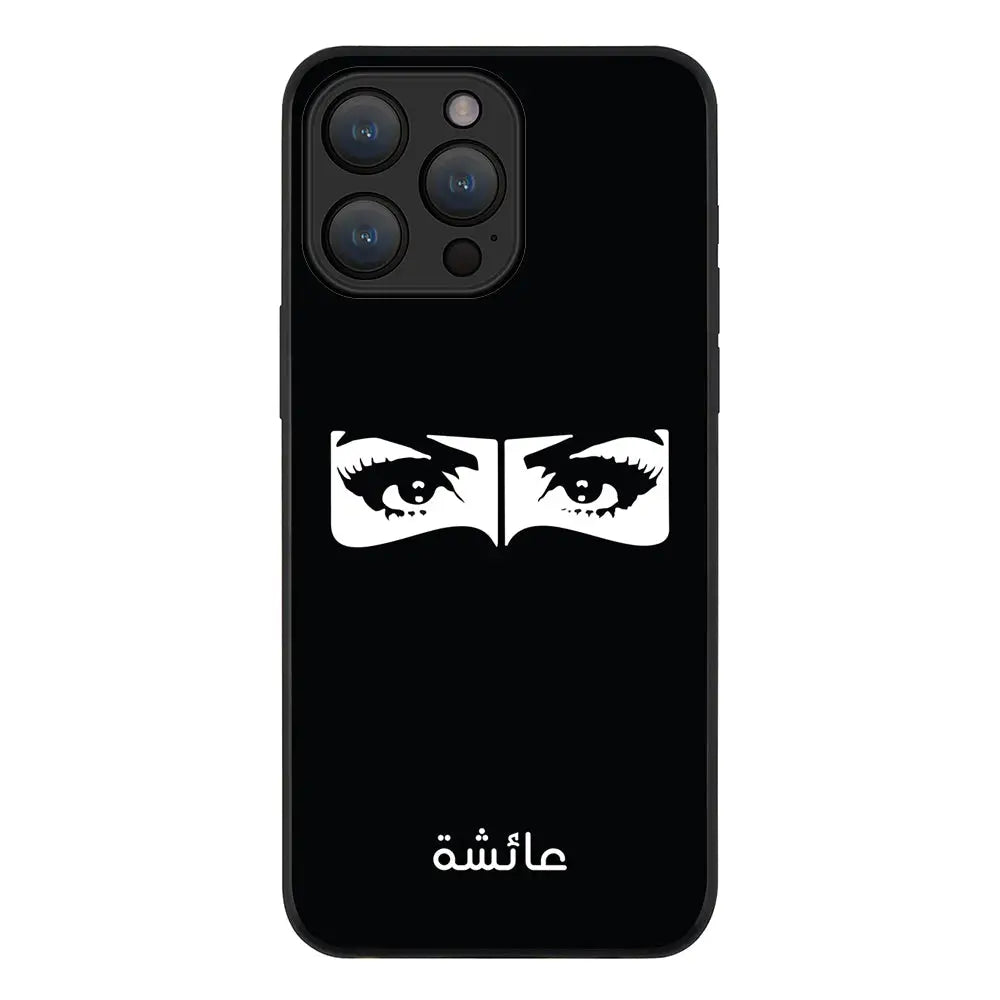 Apple iPhone 15 Pro Max / Tough Pro Custom Name Niqabi Eye, Phone Case - Stylizedd.com
