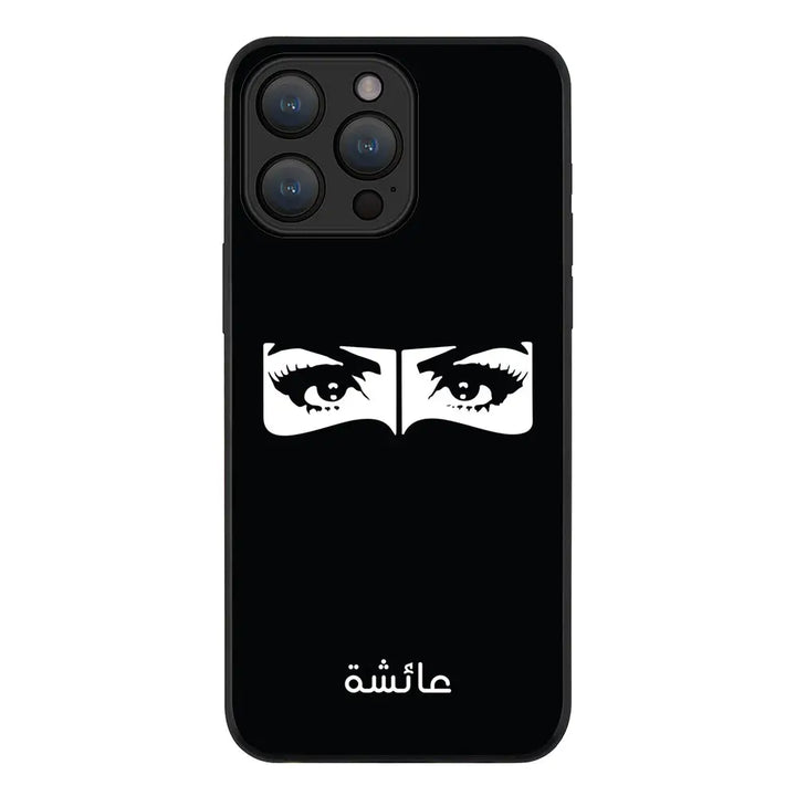Apple iPhone 15 Pro Max / Tough Pro Custom Name Niqabi Eye, Phone Case - Stylizedd.com