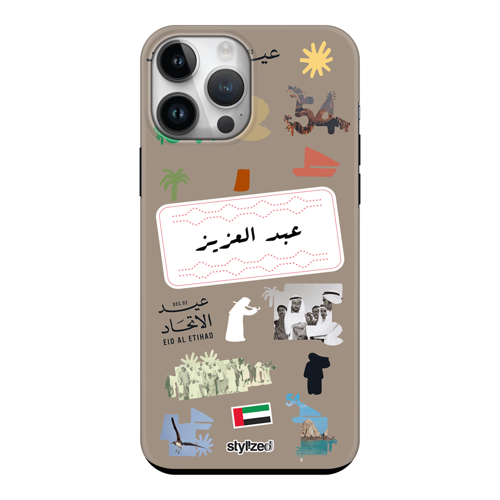 Apple iPhone 15 Pro Max / Tough Pro Custom Eid Al Etihad 54 National Day Sticker, Phone Case - Stylizedd.com