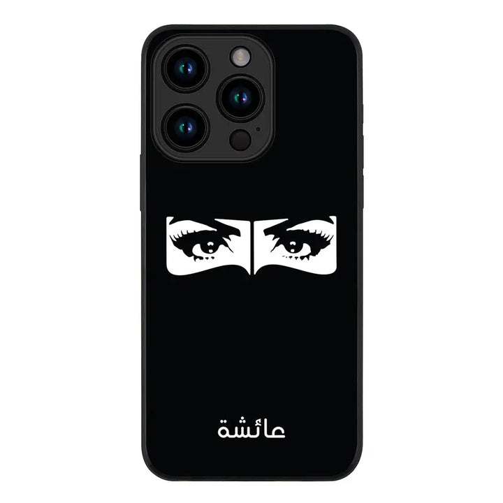 Apple iPhone 15 Pro / Rugged Black Custom Name Niqabi Eye, Phone Case - Stylizedd.com