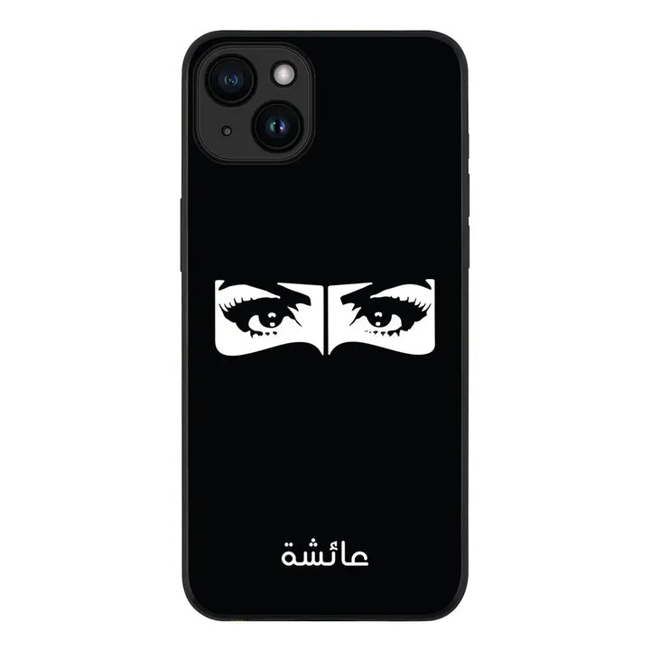 Apple iPhone 15 / Rugged Black Custom Name Niqabi Eye, Phone Case - Stylizedd.com