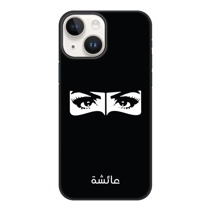 Apple iPhone 15 / Clear Classic Custom Name Niqabi Eye, Phone Case - Stylizedd.com