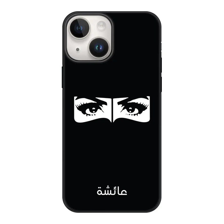 Apple iPhone 15 / Snap Classic Custom Name Niqabi Eye, Phone Case - Stylizedd.com