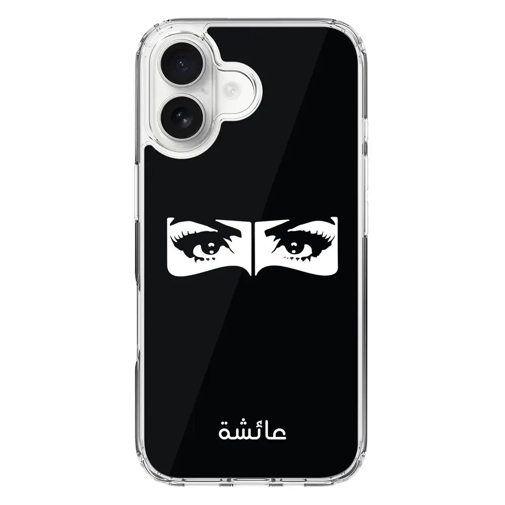 Apple iPhone 16 / Clear Classic Custom Name Niqabi Eye, Phone Case - Stylizedd.com