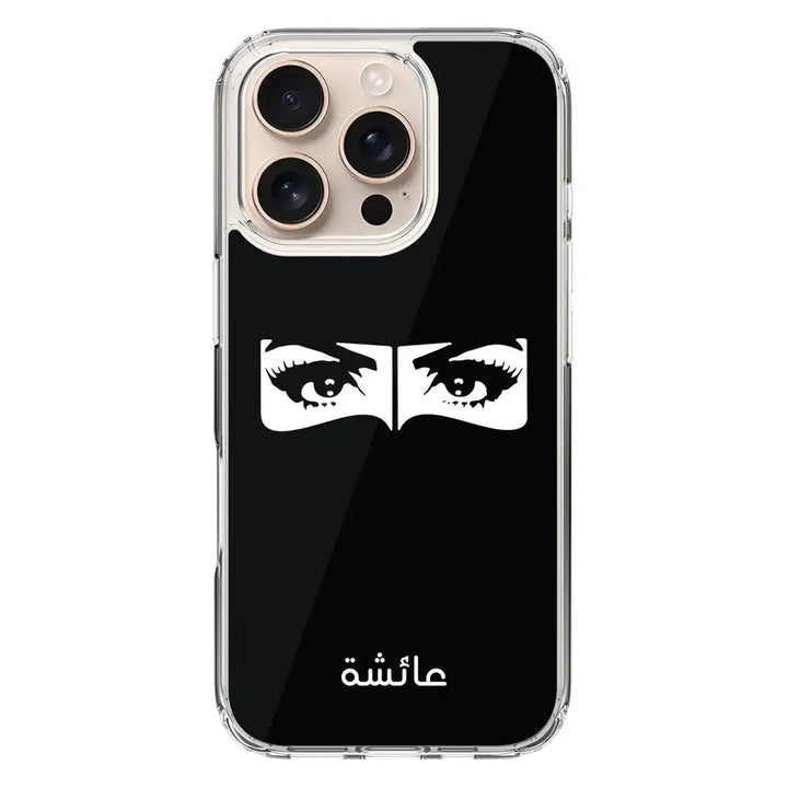 Apple iPhone 16 Pro / Clear Classic Custom Name Niqabi Eye, Phone Case - Stylizedd.com