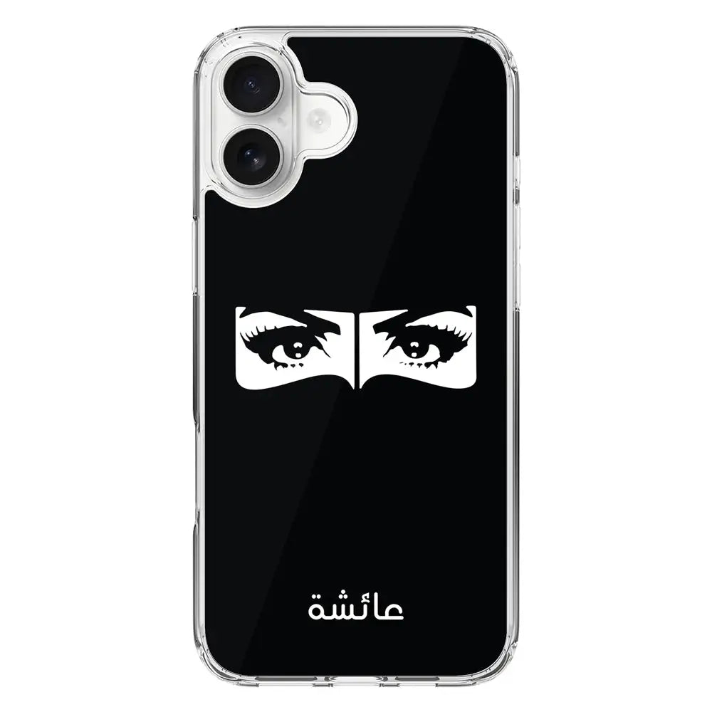 Apple iPhone 16 Plus / Clear Classic Custom Name Niqabi Eye, Phone Case - Stylizedd.com