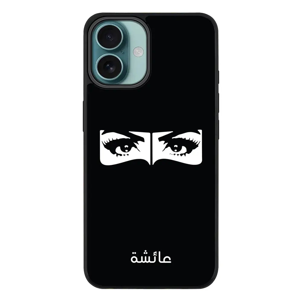 Apple iPhone 16 Plus / Rugged Black Custom Name Niqabi Eye, Phone Case - Stylizedd.com