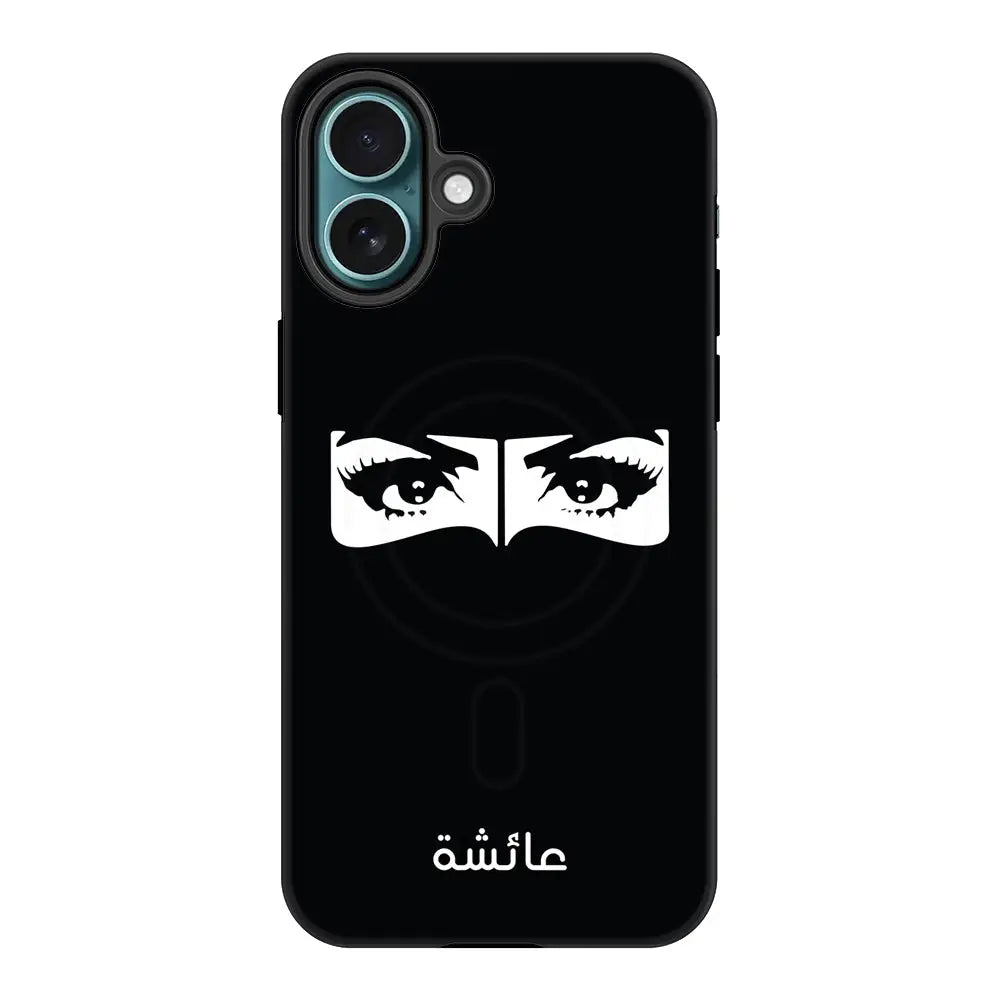 Apple iPhone 16 Plus / Tough Pro Custom Name Niqabi Eye, Phone Case - Stylizedd.com