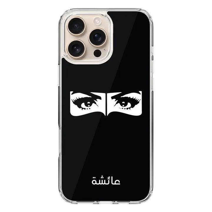 Apple iPhone 16 Pro Max / Clear Classic Custom Name Niqabi Eye, Phone Case - Stylizedd.com