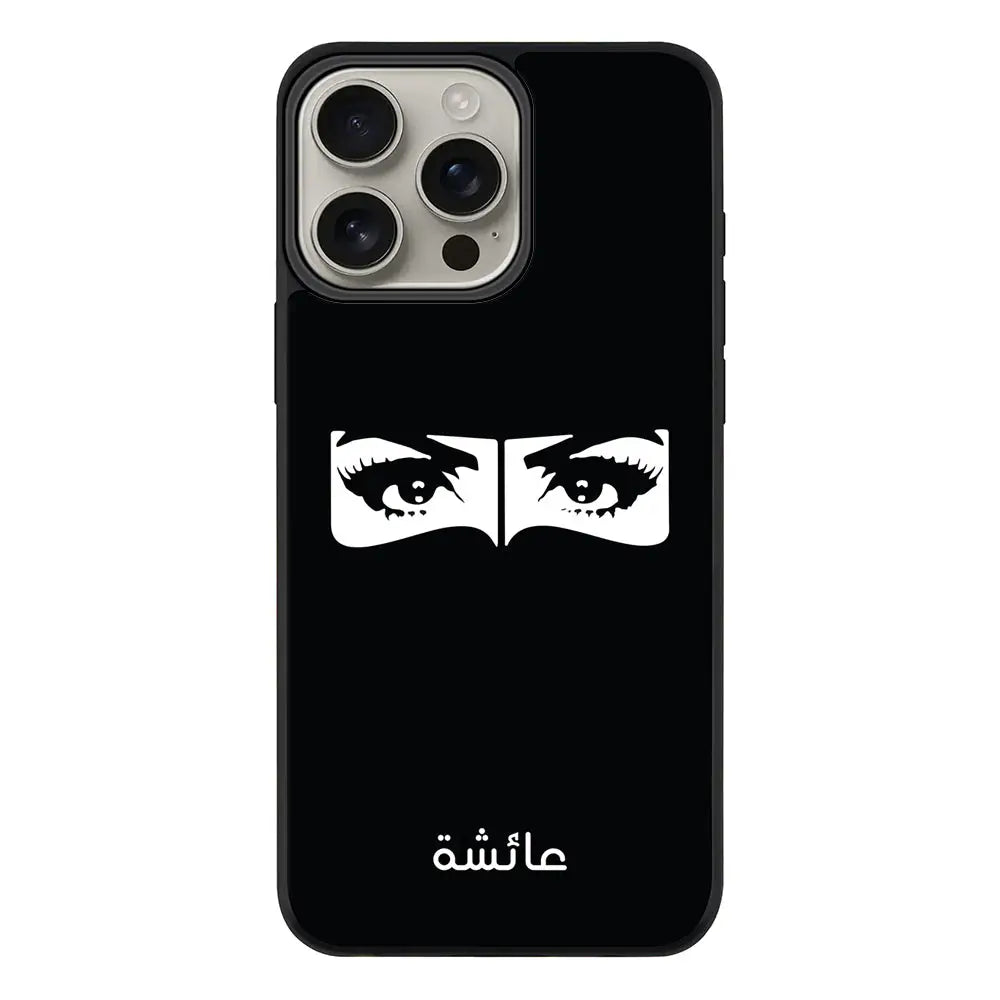 Apple iPhone 16 Pro Max / Rugged Black Custom Name Niqabi Eye, Phone Case - Stylizedd.com