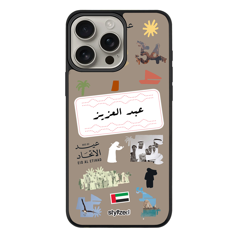 Apple iPhone 16 Pro Max / Rugged MagSafe Custom Eid Al Etihad 54 National Day Sticker, Phone Case - Stylizedd.com