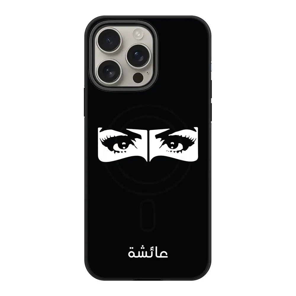 Apple iPhone 16 Pro Max / Tough MagSafe Custom Name Niqabi Eye, Phone Case - Stylizedd.com