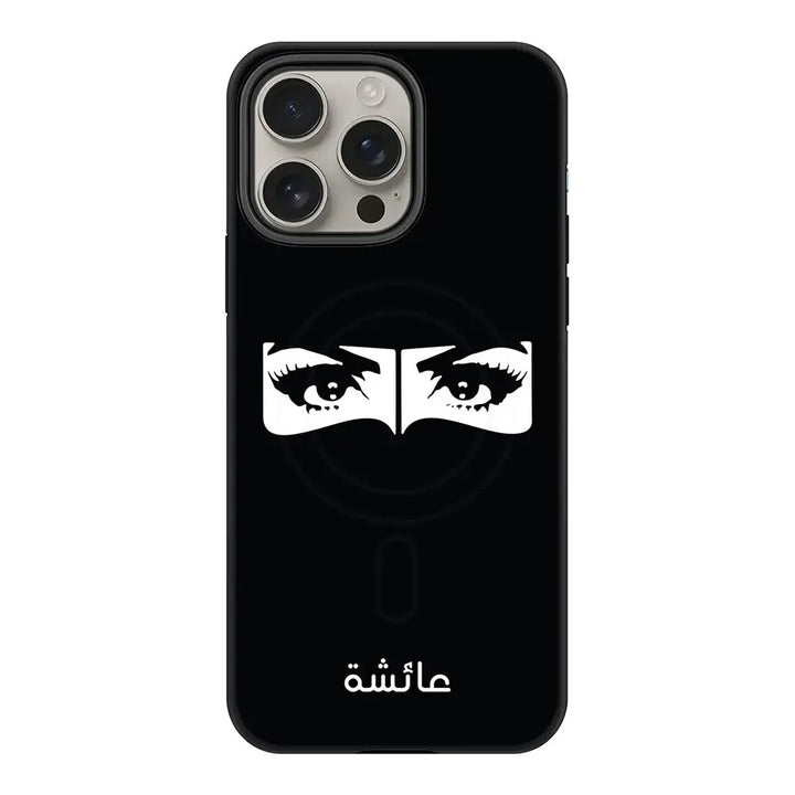 Apple iPhone 16 Pro Max / Tough MagSafe Custom Name Niqabi Eye, Phone Case - Stylizedd.com