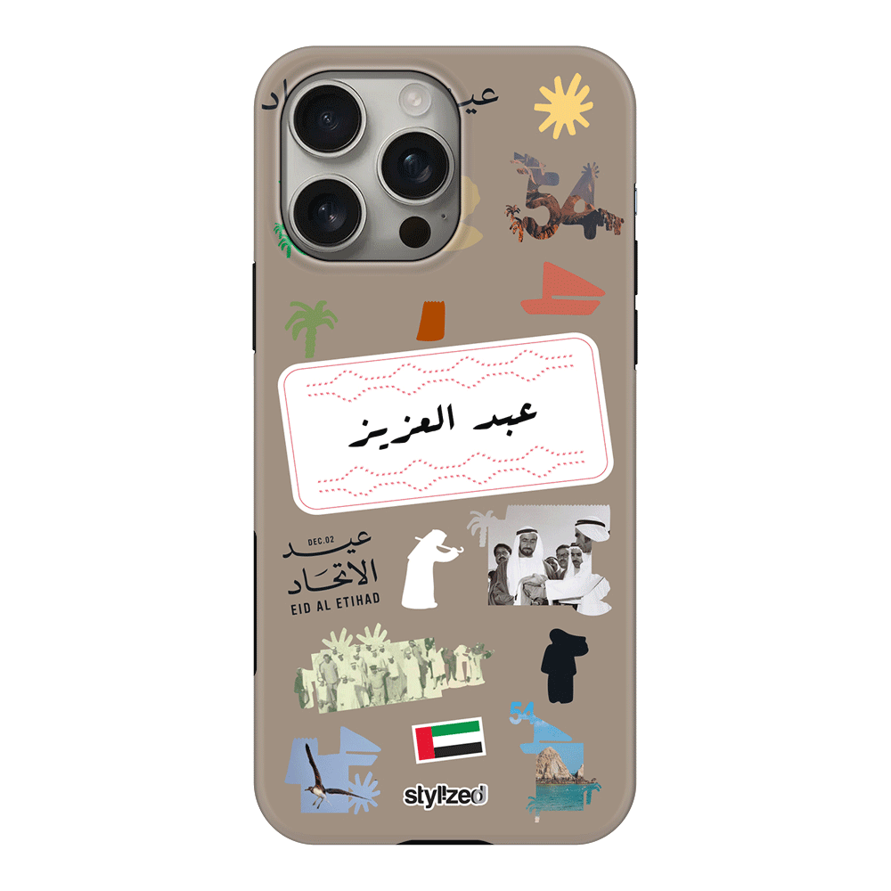 Apple iPhone 16 Pro Max / Tough MagSafe Custom Eid Al Etihad 54 National Day Sticker, Phone Case - Stylizedd.com