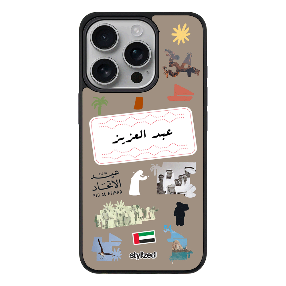 Apple iPhone 16 Pro / Rugged MagSafe Custom Eid Al Etihad 54 National Day Sticker, Phone Case - Stylizedd.com
