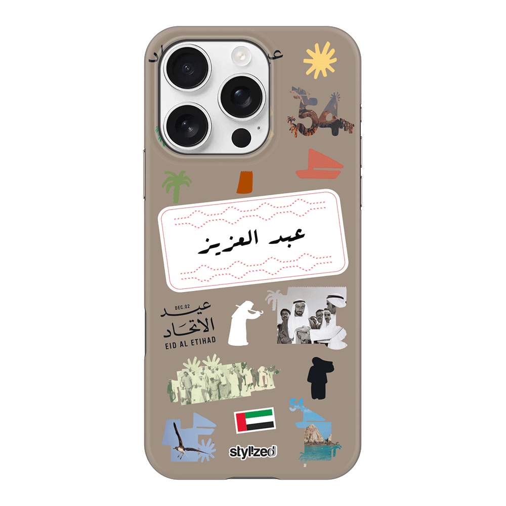 Apple iPhone 16 Pro / Snap MagSafe Custom Eid Al Etihad 54 National Day Sticker, Phone Case - Stylizedd.com