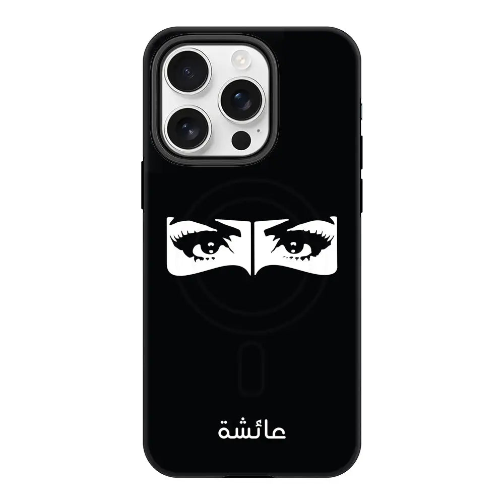Apple iPhone 16 Pro / Tough MagSafe Custom Name Niqabi Eye, Phone Case - Stylizedd.com