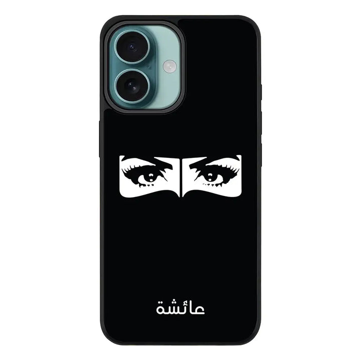 Apple iPhone 16 / Rugged Black Custom Name Niqabi Eye, Phone Case - Stylizedd.com